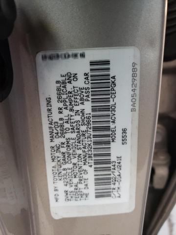 Photo 11 VIN: 4T1BE32K13U729661 - TOYOTA CAMRY 