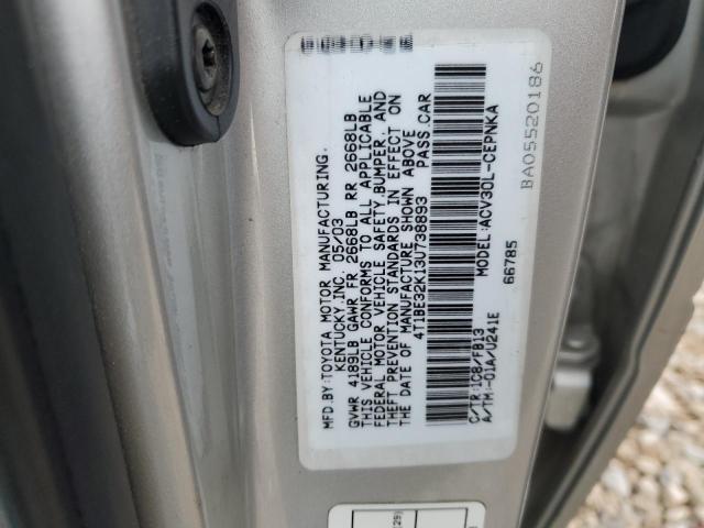 Photo 12 VIN: 4T1BE32K13U738893 - TOYOTA CAMRY 