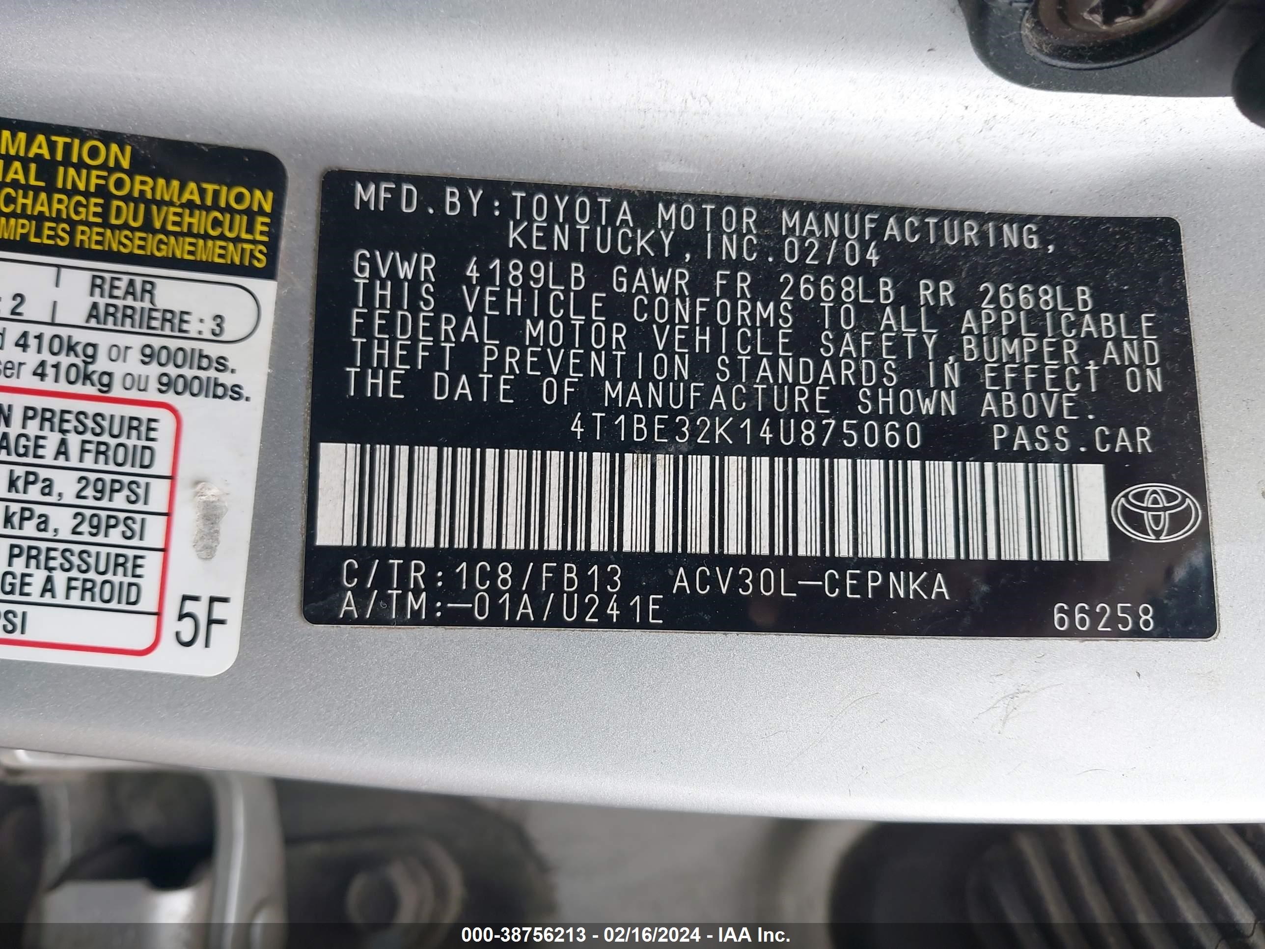 Photo 8 VIN: 4T1BE32K14U875060 - TOYOTA CAMRY 