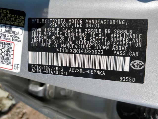 Photo 11 VIN: 4T1BE32K14U933023 - TOYOTA CAMRY 