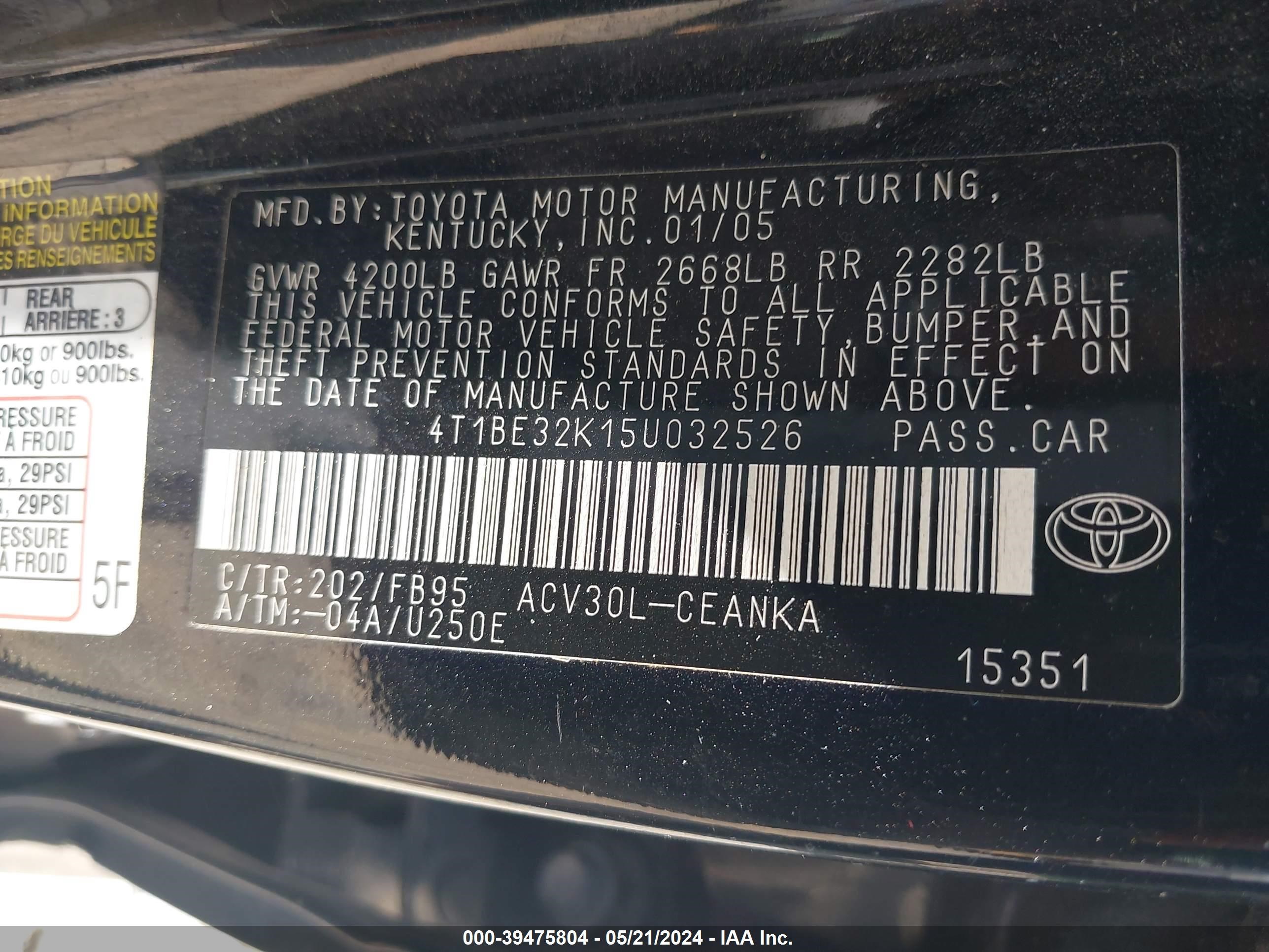 Photo 8 VIN: 4T1BE32K15U032526 - TOYOTA CAMRY 