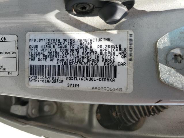 Photo 11 VIN: 4T1BE32K22U091466 - TOYOTA CAMRY LE 