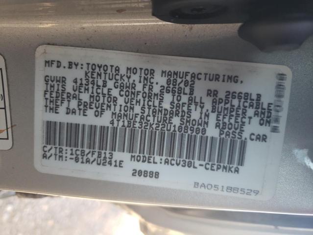 Photo 11 VIN: 4T1BE32K22U108900 - TOYOTA CAMRY LE 