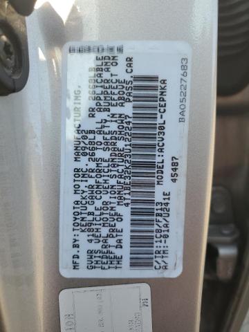 Photo 11 VIN: 4T1BE32K23U122247 - TOYOTA CAMRY LE 