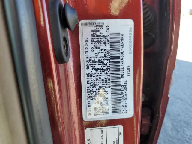 Photo 11 VIN: 4T1BE32K23U130588 - TOYOTA CAMRY LE 