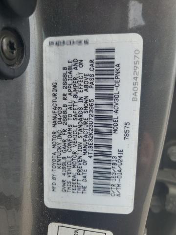 Photo 11 VIN: 4T1BE32K23U723965 - TOYOTA CAMRY 