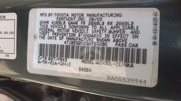 Photo 2 VIN: 4T1BE32K23U753290 - TOYOTA CAMRY 