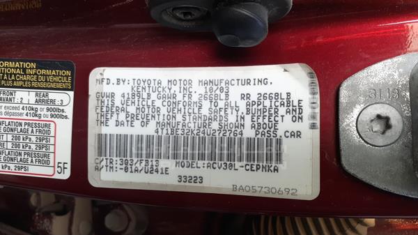 Photo 2 VIN: 4T1BE32K24U272764 - TOYOTA CAMRY 