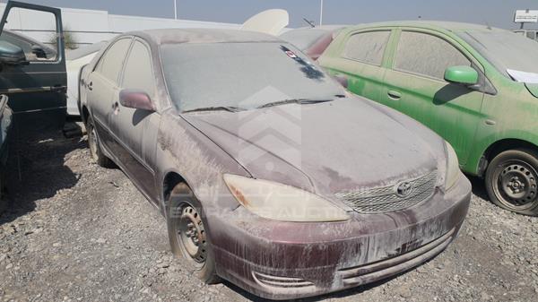 Photo 7 VIN: 4T1BE32K24U272764 - TOYOTA CAMRY 