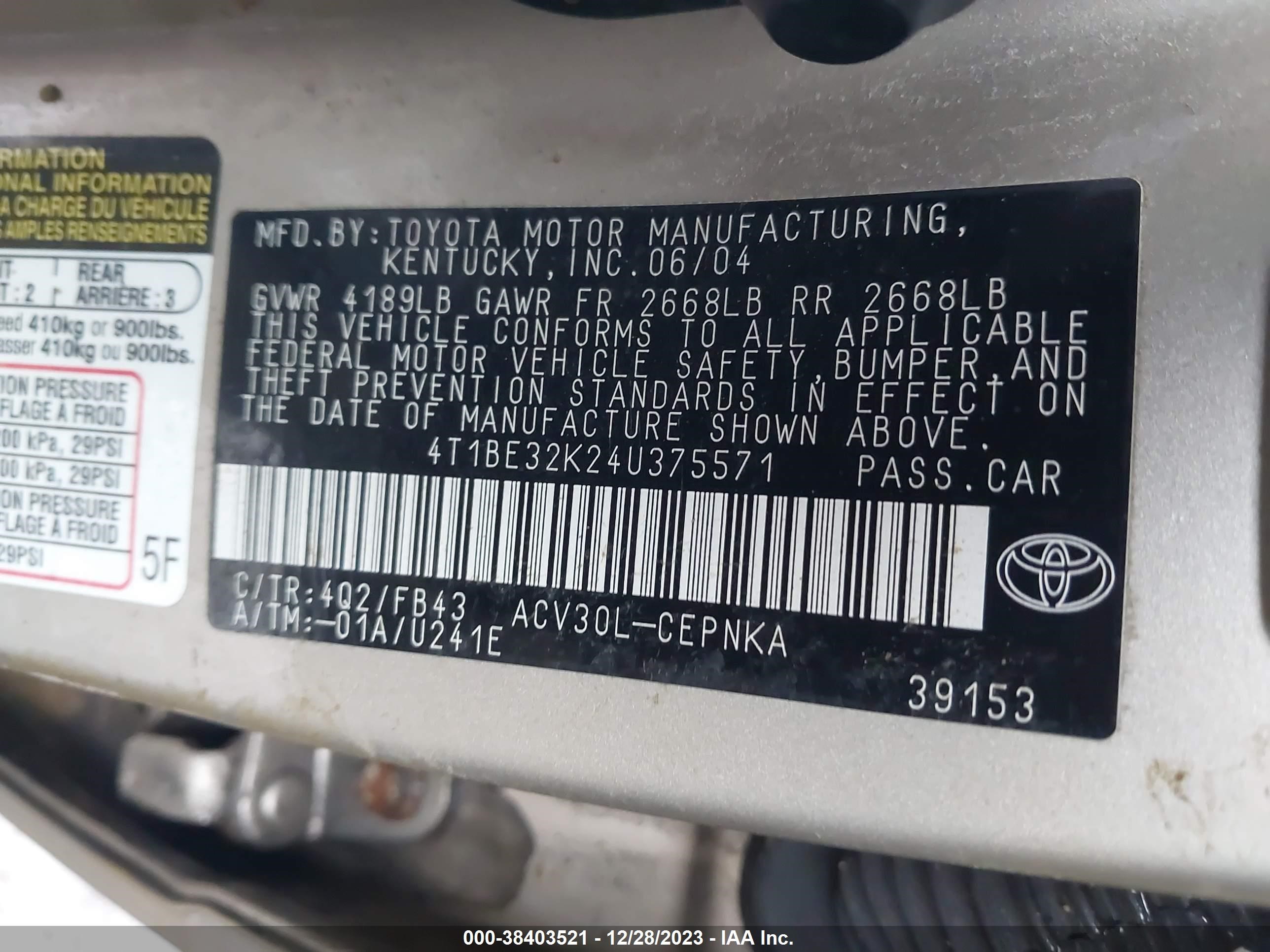 Photo 8 VIN: 4T1BE32K24U375571 - TOYOTA CAMRY 