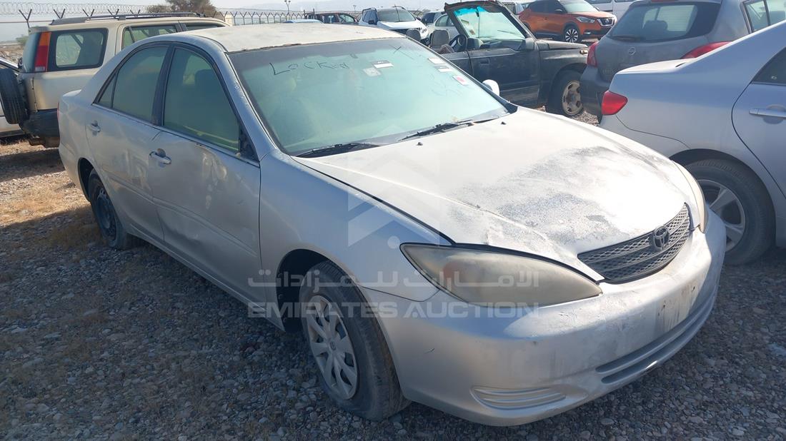 Photo 8 VIN: 4T1BE32K24U872698 - TOYOTA CAMRY 