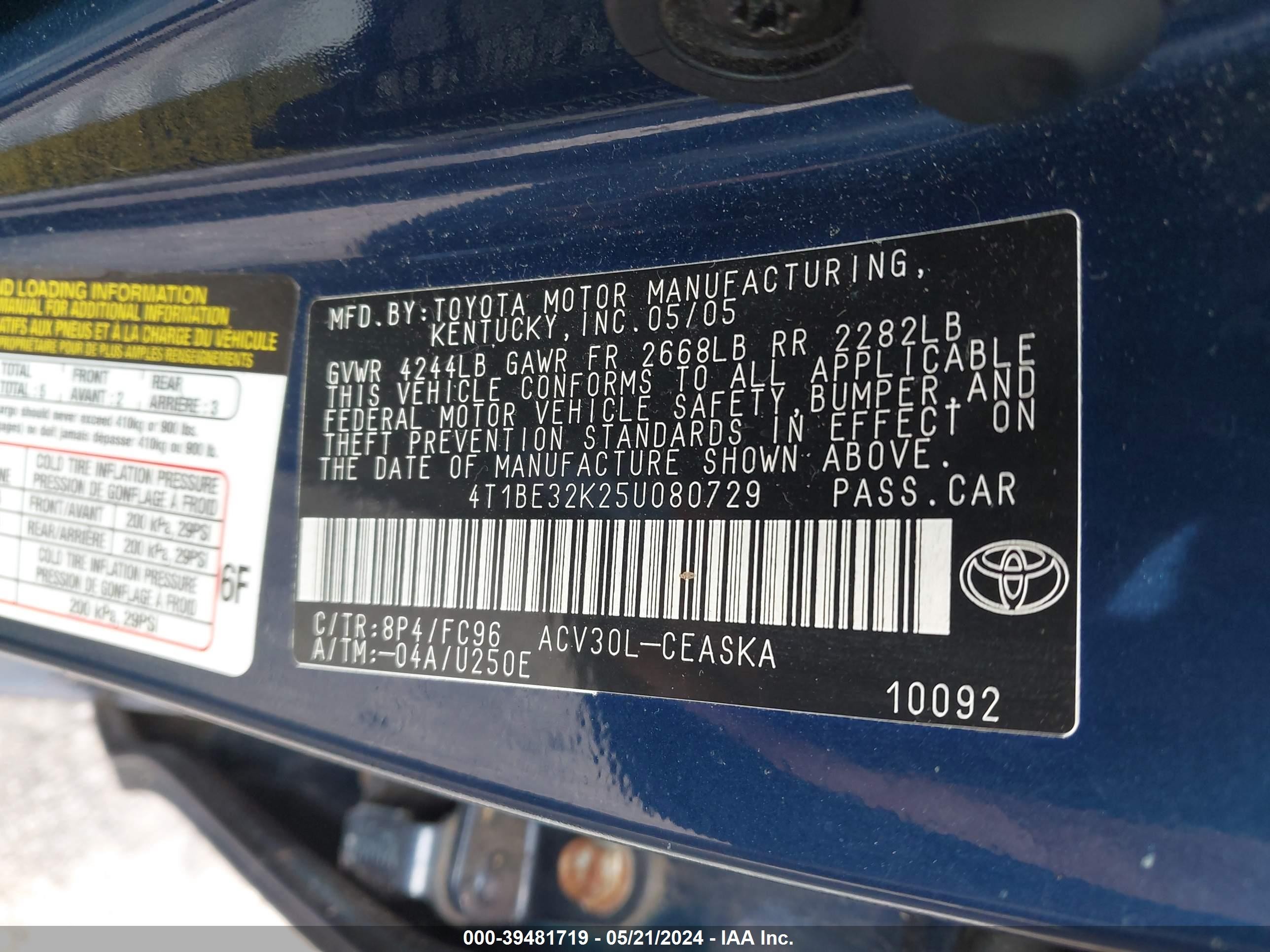 Photo 8 VIN: 4T1BE32K25U080729 - TOYOTA CAMRY 