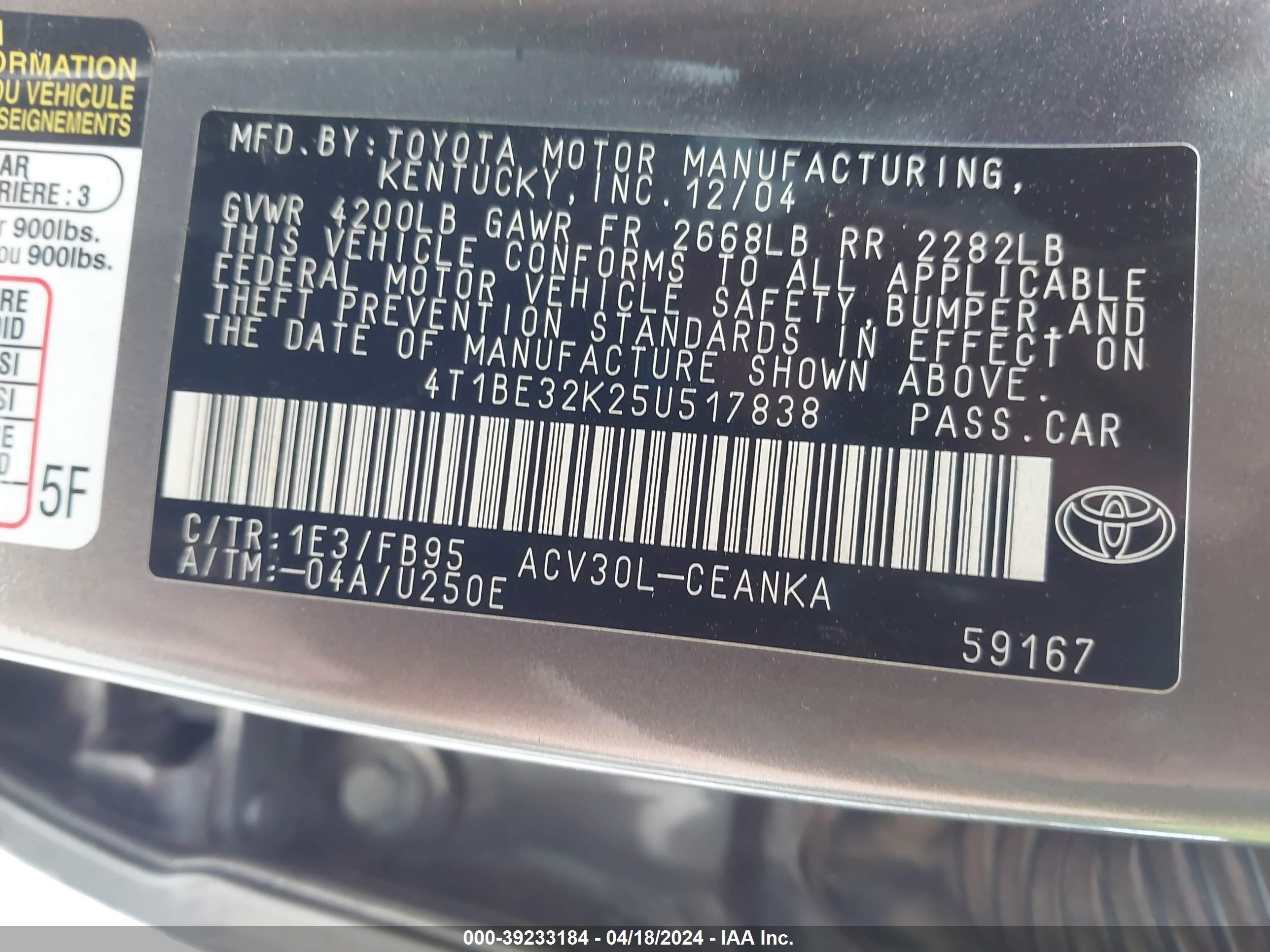 Photo 8 VIN: 4T1BE32K25U517838 - TOYOTA CAMRY 