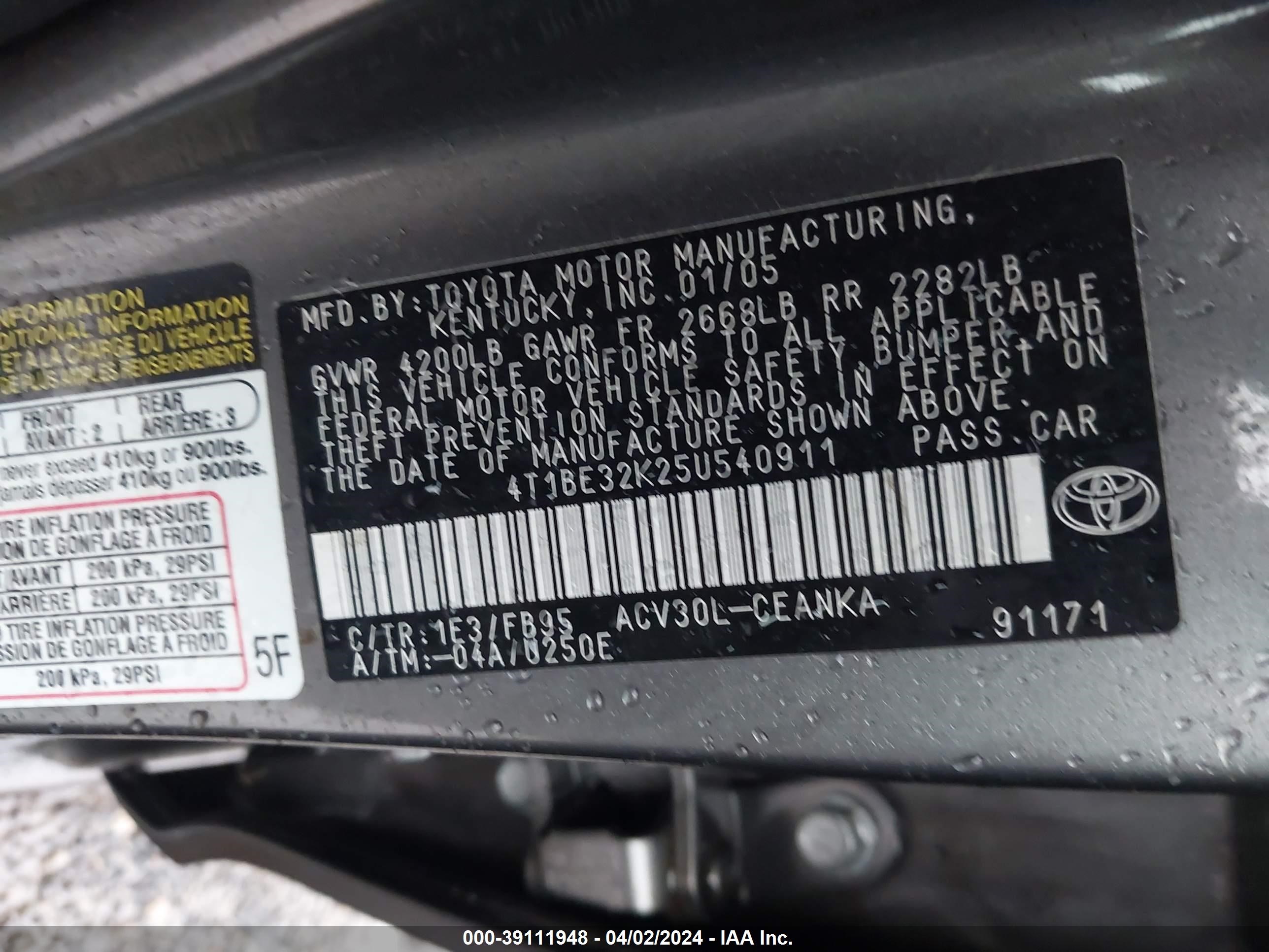 Photo 8 VIN: 4T1BE32K25U540911 - TOYOTA CAMRY 