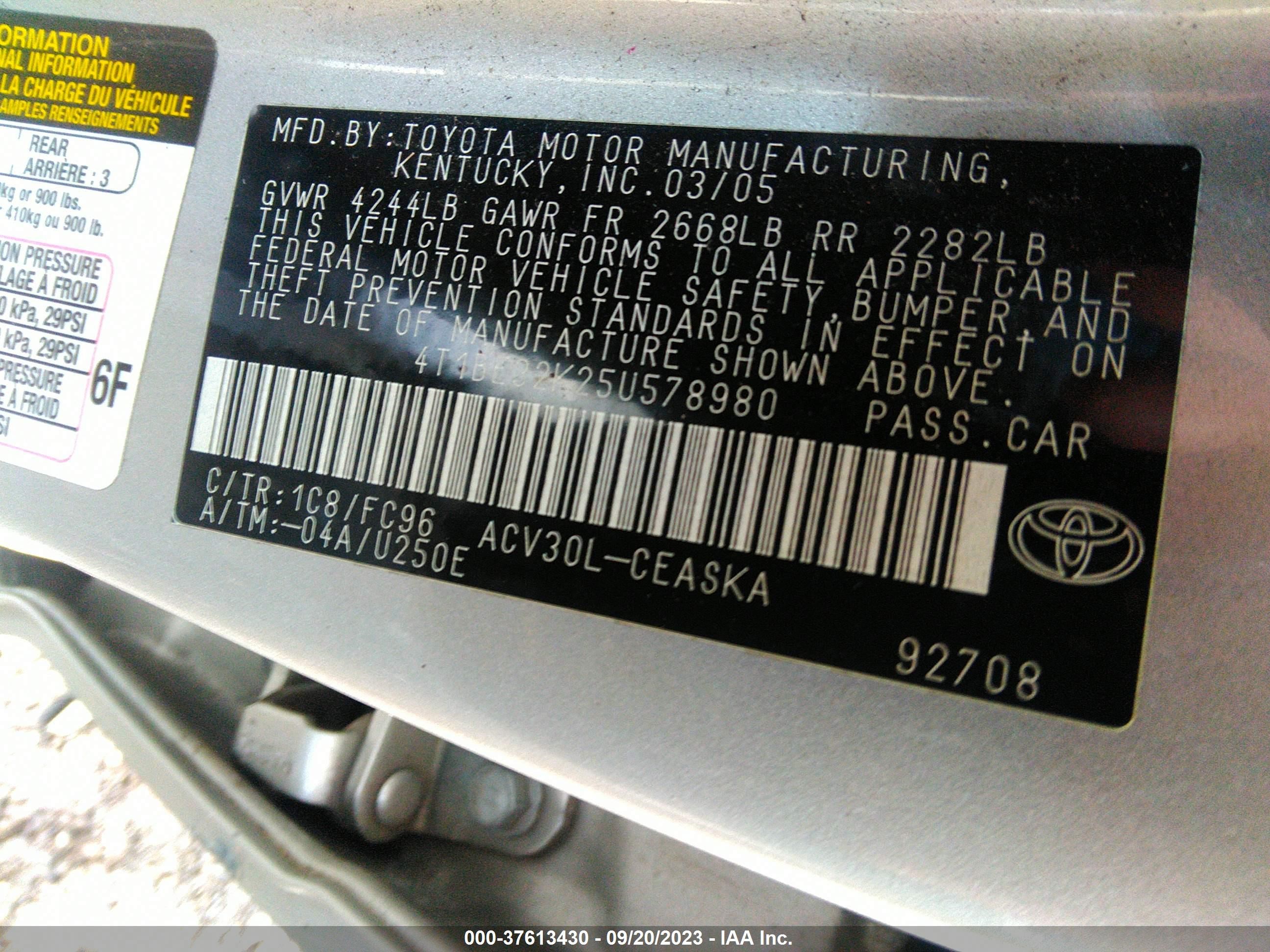 Photo 8 VIN: 4T1BE32K25U578980 - TOYOTA CAMRY 