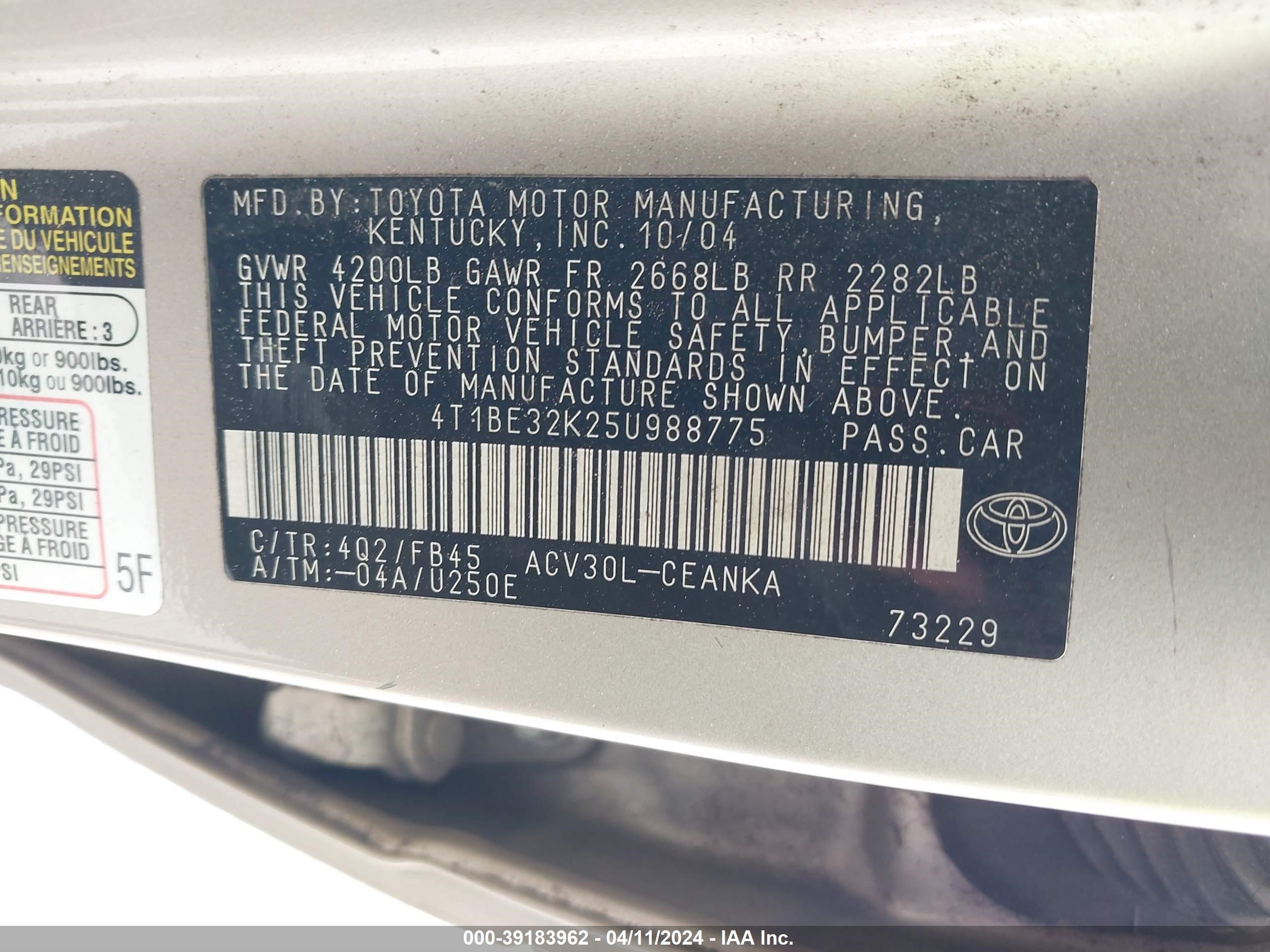 Photo 8 VIN: 4T1BE32K25U988775 - TOYOTA CAMRY 