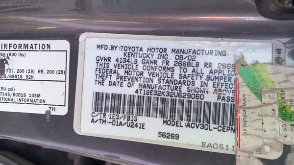 Photo 3 VIN: 4T1BE32K32U629060 - TOYOTA CAMRY 