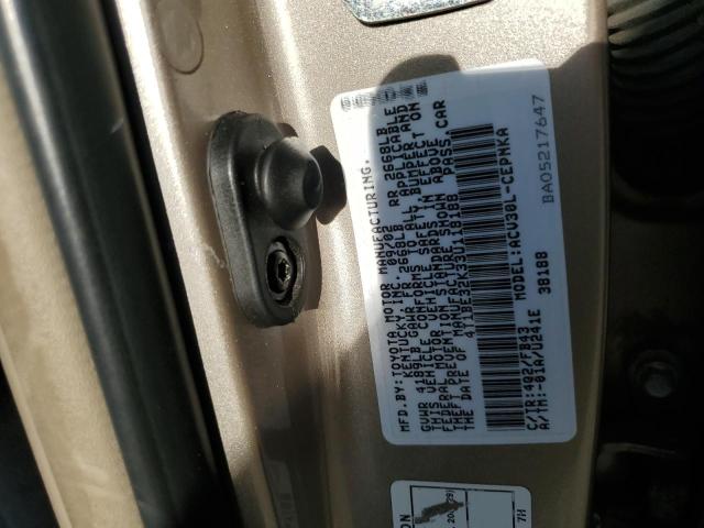 Photo 11 VIN: 4T1BE32K33U118188 - TOYOTA CAMRY 