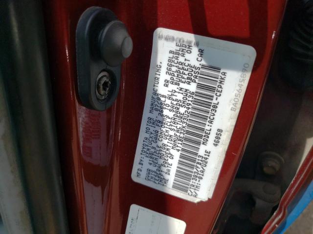 Photo 11 VIN: 4T1BE32K33U249136 - TOYOTA CAMRY 