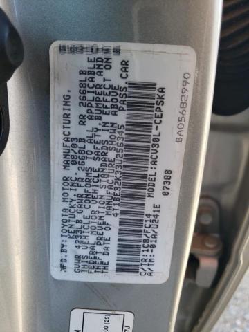 Photo 11 VIN: 4T1BE32K33U256345 - TOYOTA CAMRY 