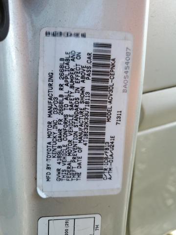 Photo 12 VIN: 4T1BE32K33U718113 - TOYOTA CAMRY 