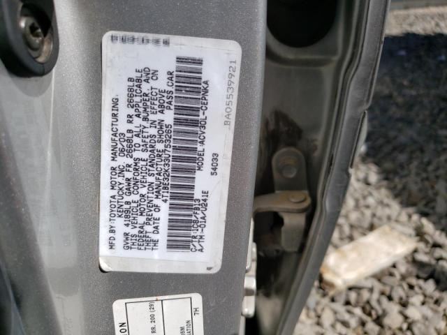 Photo 11 VIN: 4T1BE32K33U753265 - TOYOTA CAMRY LE 