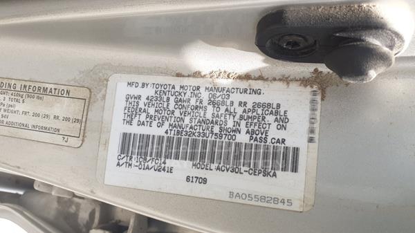 Photo 3 VIN: 4T1BE32K33U759700 - TOYOTA CAMRY 