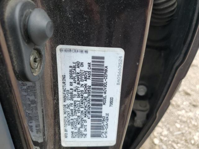 Photo 11 VIN: 4T1BE32K33U769532 - TOYOTA CAMRY 