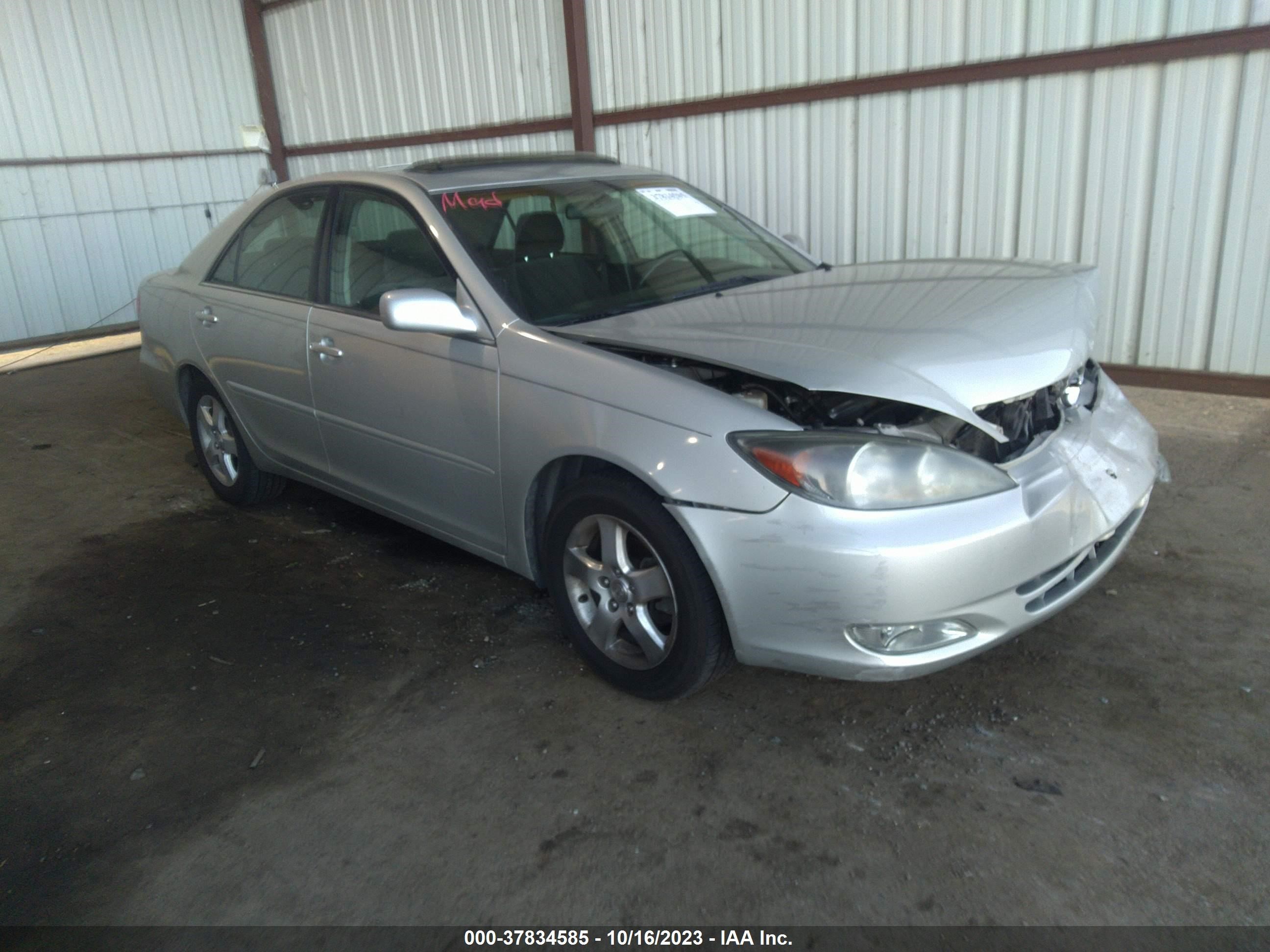 Photo 0 VIN: 4T1BE32K34U812994 - TOYOTA CAMRY 