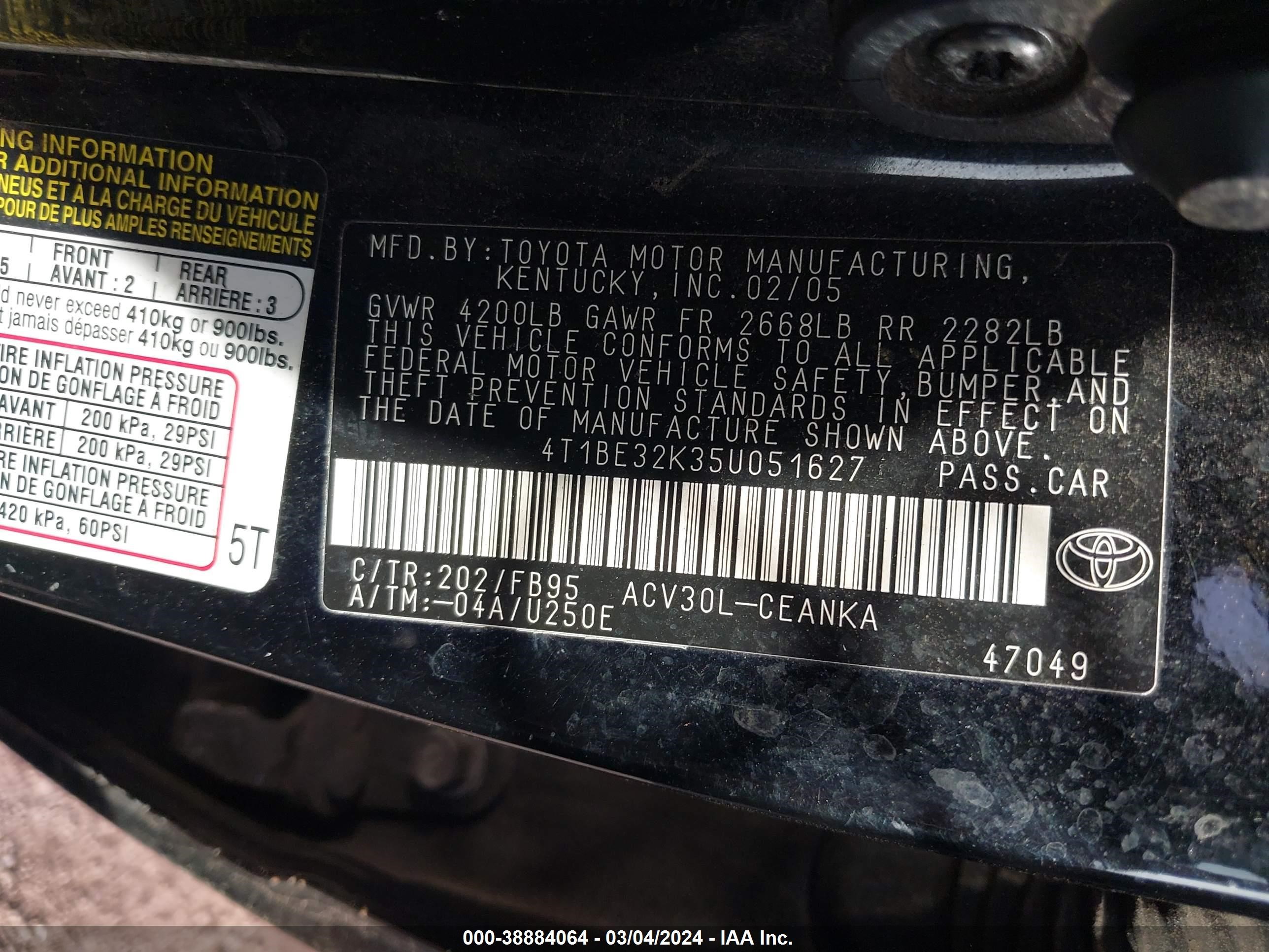 Photo 8 VIN: 4T1BE32K35U051627 - TOYOTA CAMRY 