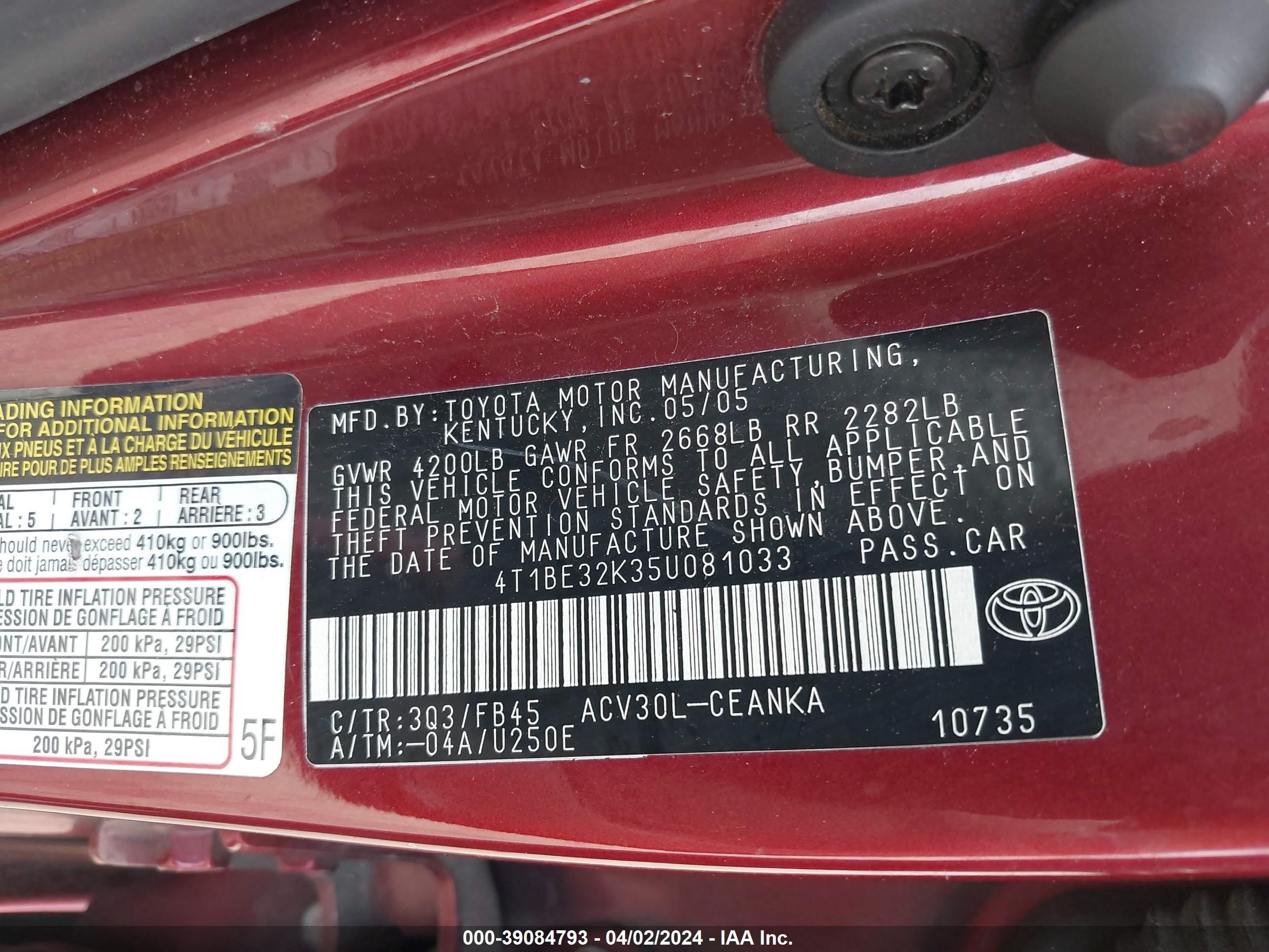 Photo 8 VIN: 4T1BE32K35U081033 - TOYOTA CAMRY 