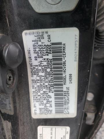 Photo 11 VIN: 4T1BE32K42U004506 - TOYOTA CAMRY LE 