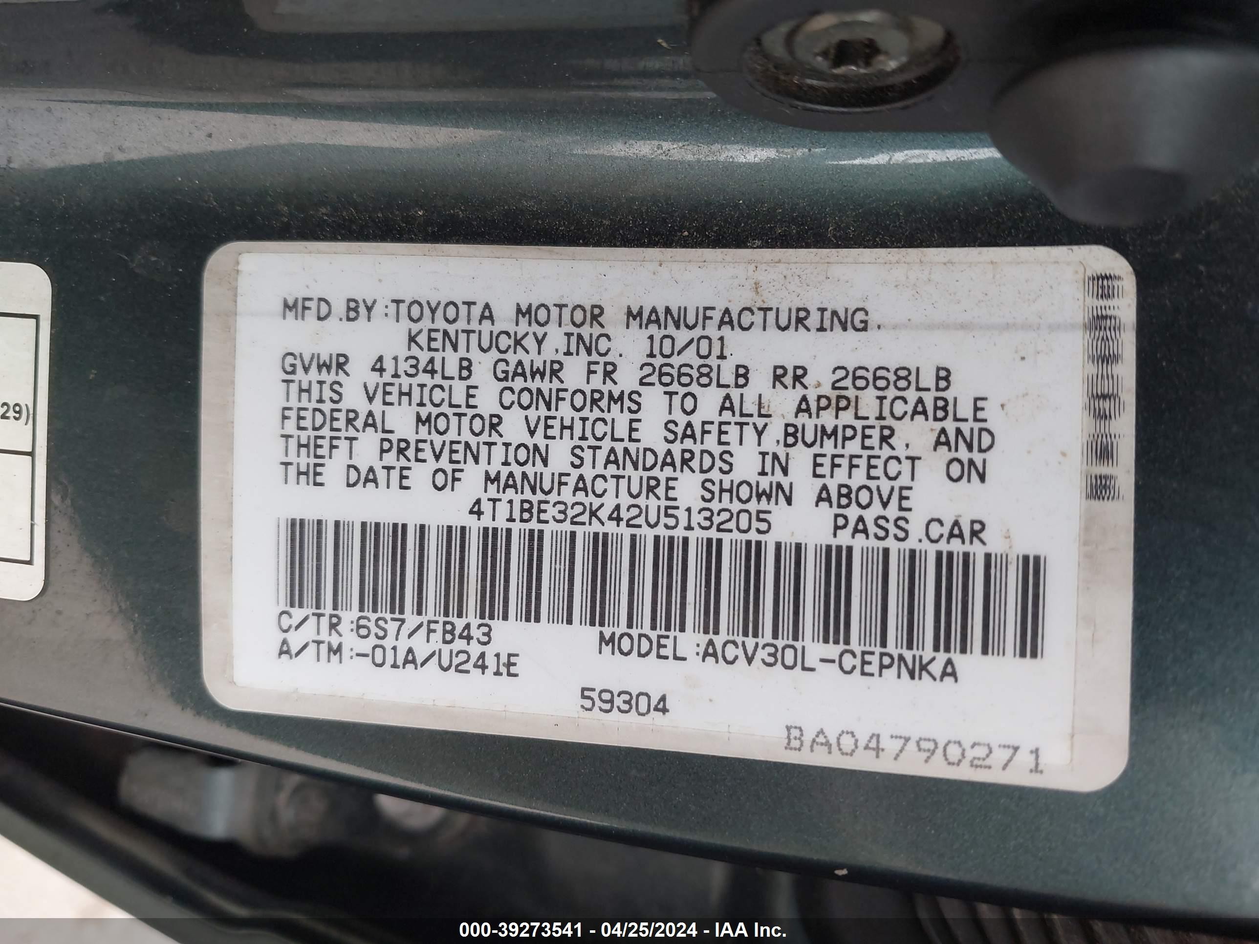 Photo 8 VIN: 4T1BE32K42U513205 - TOYOTA CAMRY 