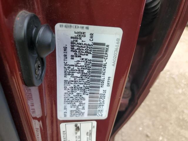 Photo 11 VIN: 4T1BE32K42U608766 - TOYOTA CAMRY LE 