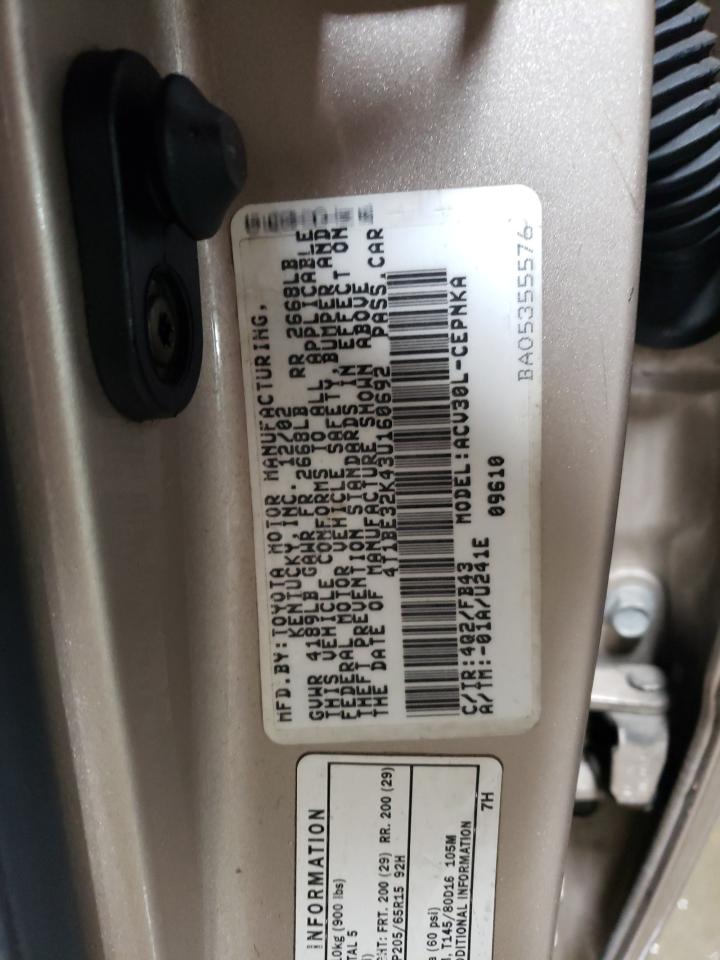 Photo 11 VIN: 4T1BE32K43U160692 - TOYOTA CAMRY 