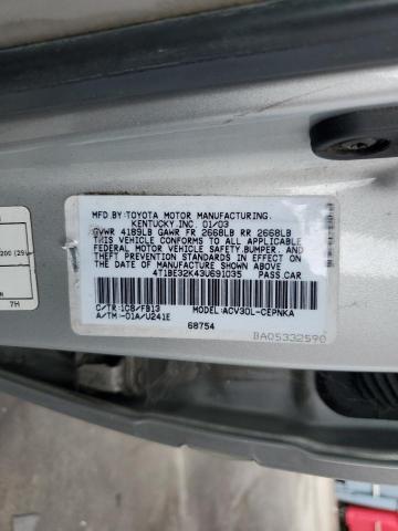 Photo 11 VIN: 4T1BE32K43U691035 - TOYOTA CAMRY LE 