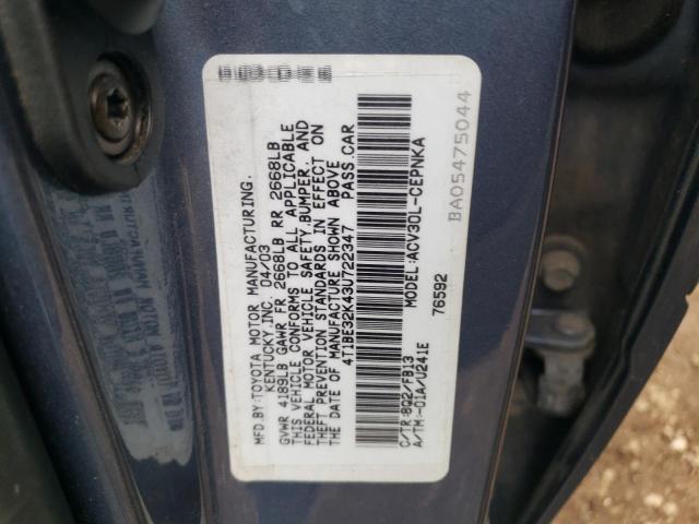 Photo 11 VIN: 4T1BE32K43U722347 - TOYOTA CAMRY 