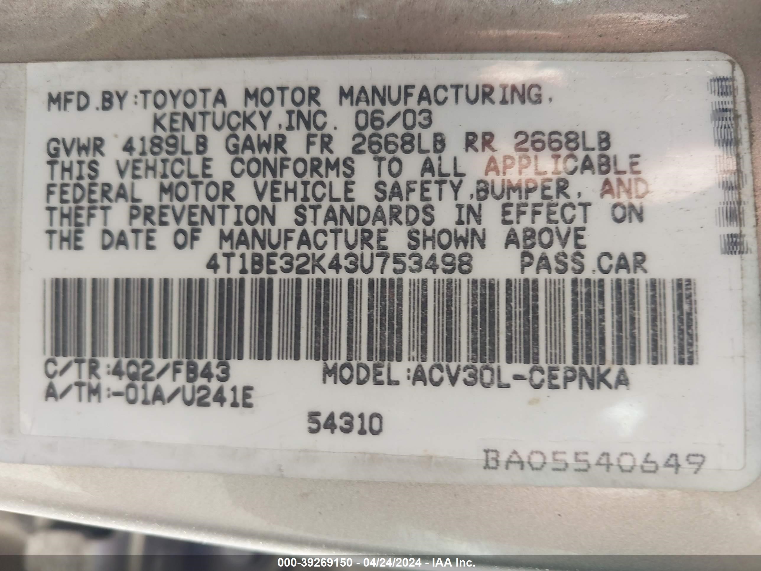 Photo 8 VIN: 4T1BE32K43U753498 - TOYOTA CAMRY 