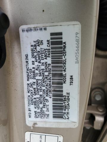 Photo 11 VIN: 4T1BE32K43U769278 - TOYOTA CAMRY 