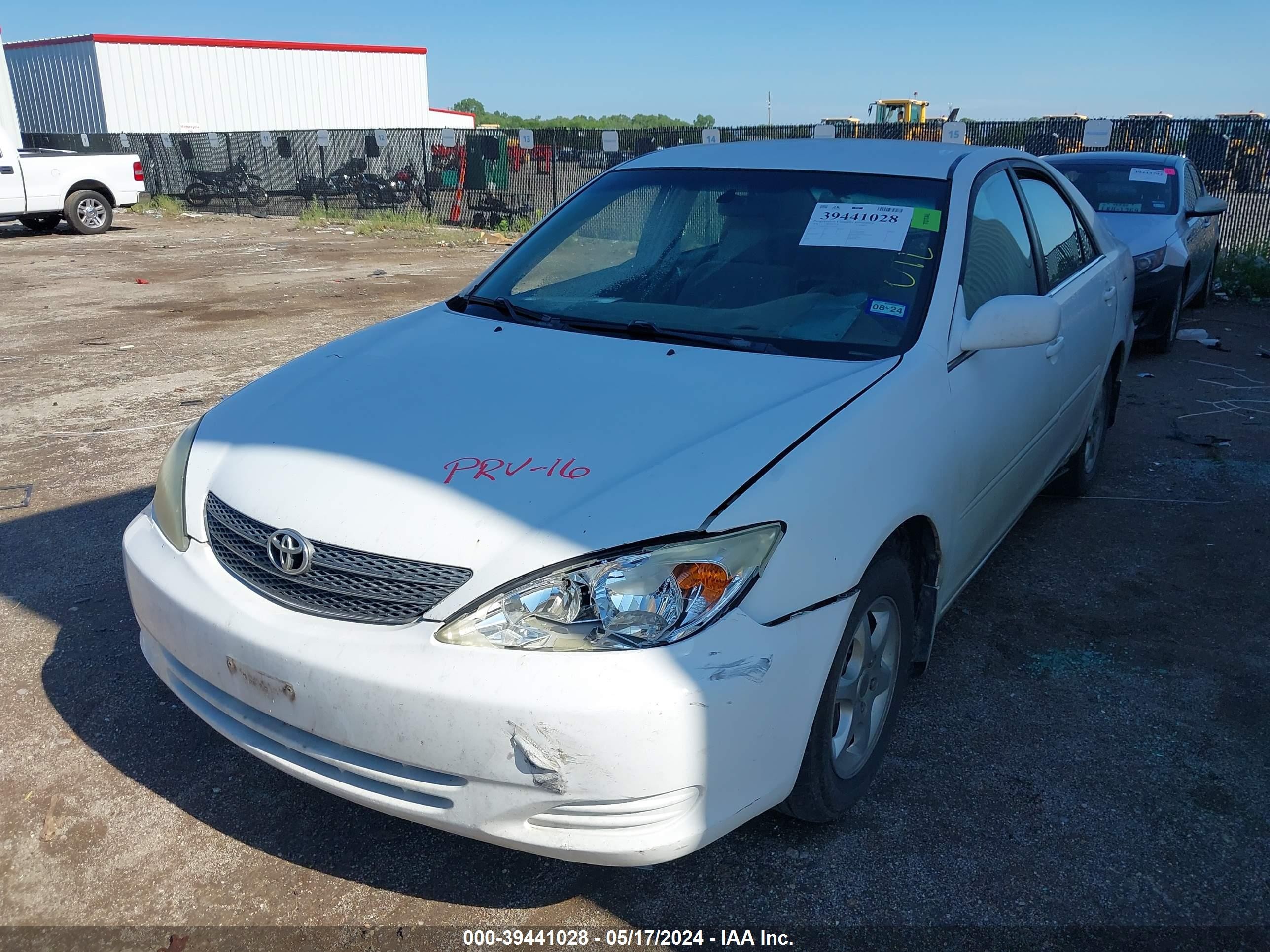 Photo 5 VIN: 4T1BE32K44U264603 - TOYOTA CAMRY 