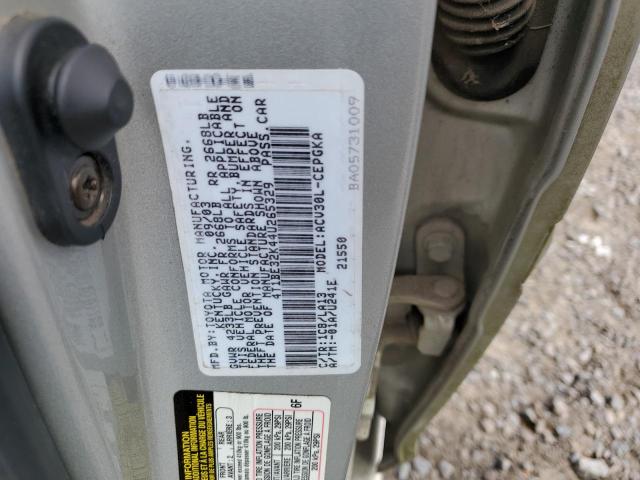 Photo 11 VIN: 4T1BE32K44U265329 - TOYOTA CAMRY 