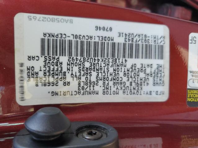 Photo 12 VIN: 4T1BE32K44U287492 - TOYOTA CAMRY 