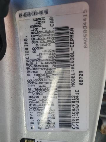 Photo 11 VIN: 4T1BE32K44U288562 - TOYOTA CAMRY 