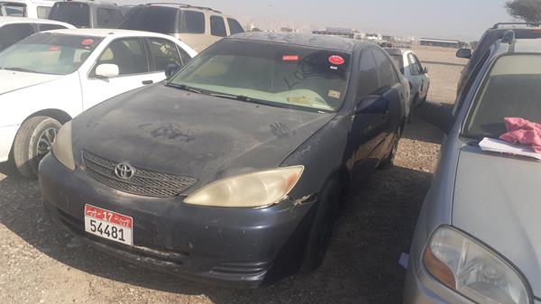 Photo 3 VIN: 4T1BE32K44U340479 - TOYOTA CAMRY 