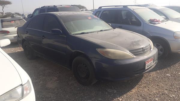 Photo 7 VIN: 4T1BE32K44U340479 - TOYOTA CAMRY 