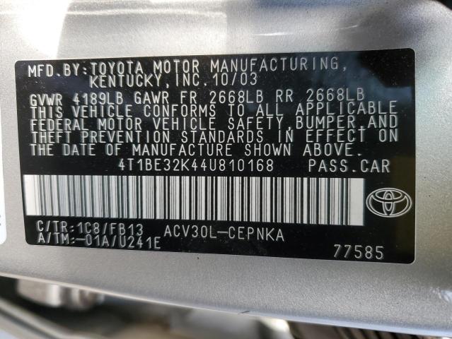 Photo 11 VIN: 4T1BE32K44U810168 - TOYOTA CAMRY 