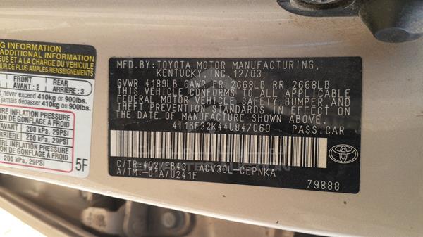 Photo 3 VIN: 4T1BE32K44U847060 - TOYOTA CAMRY 