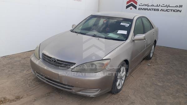 Photo 5 VIN: 4T1BE32K44U847060 - TOYOTA CAMRY 