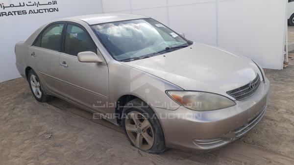 Photo 9 VIN: 4T1BE32K44U847060 - TOYOTA CAMRY 