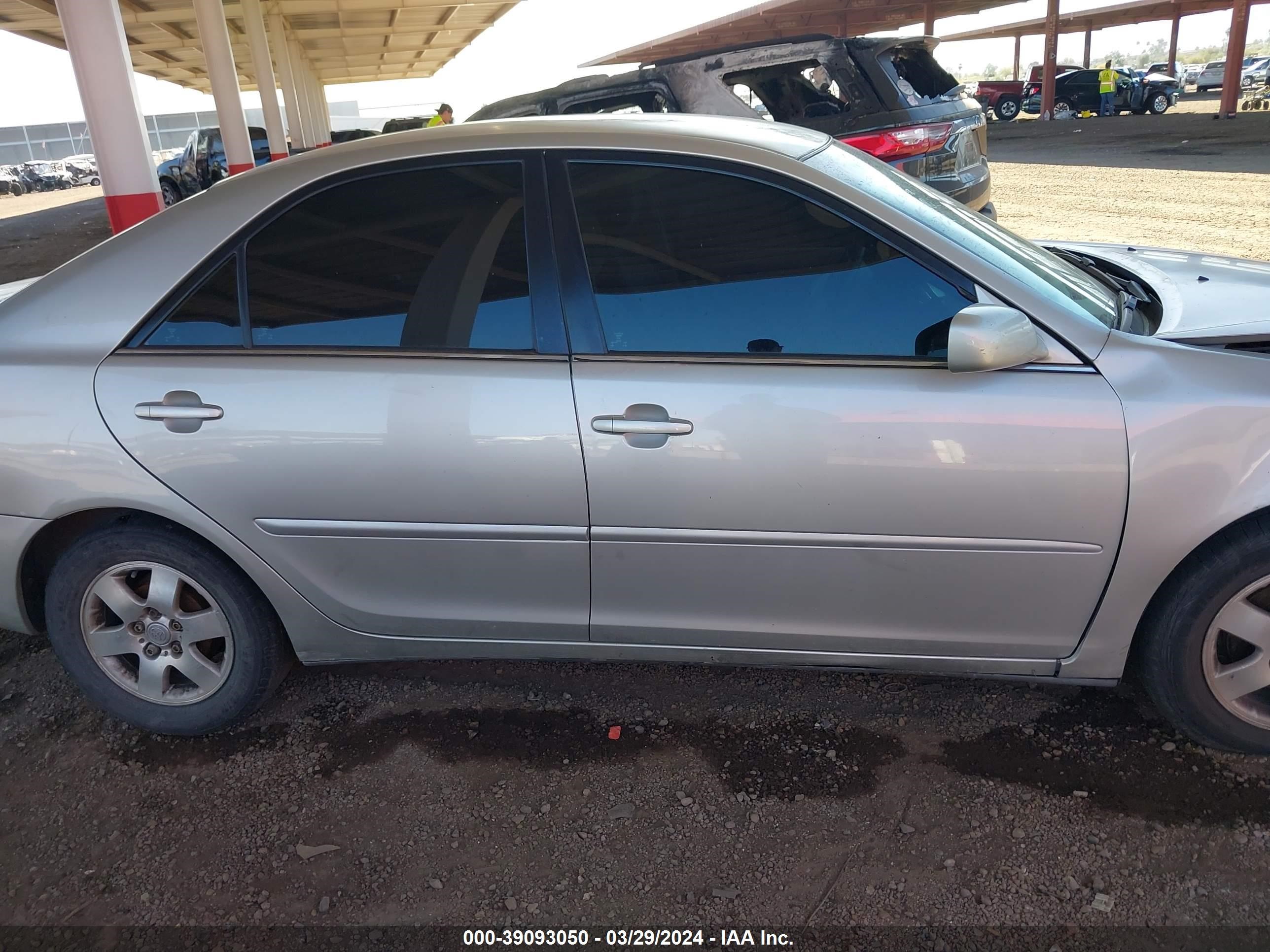 Photo 12 VIN: 4T1BE32K45U057016 - TOYOTA CAMRY 